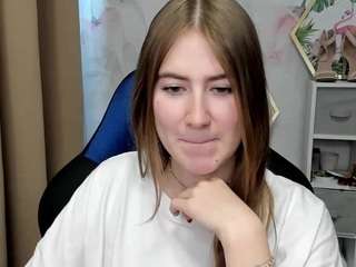 meganxcute