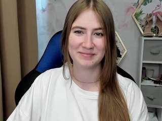meganxcute