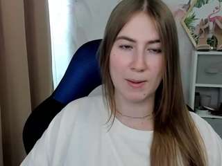 meganxcute