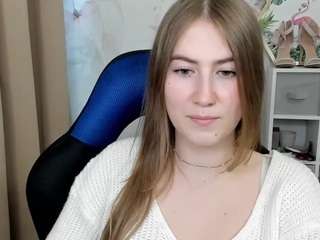 meganxcute
