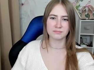meganxcute