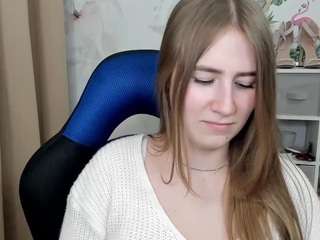 meganxcute