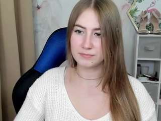 meganxcute