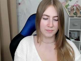 meganxcute