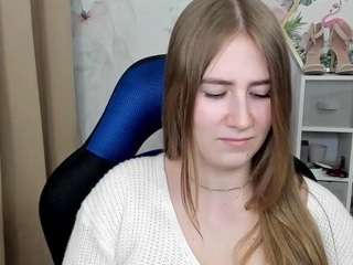 meganxcute