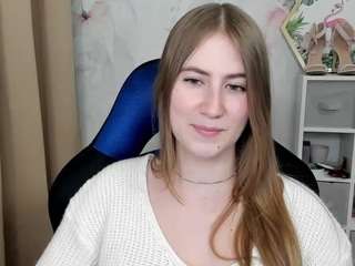 meganxcute
