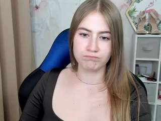 meganxcute