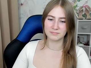 meganxcute