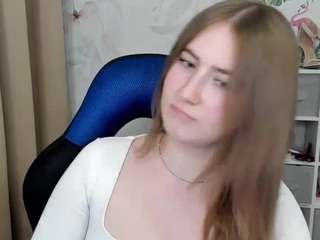 meganxcute