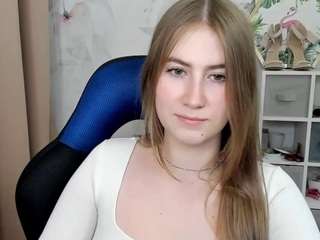 meganxcute