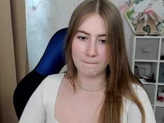 meganxcute