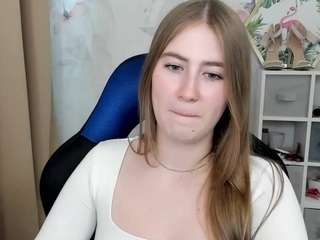 meganxcute
