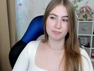 meganxcute