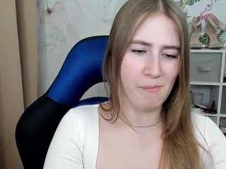 meganxcute