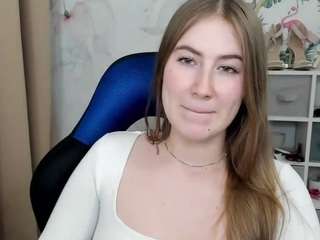 meganxcute