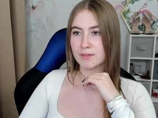 meganxcute