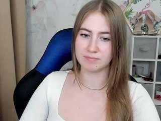 meganxcute