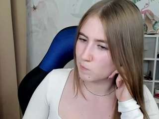 meganxcute