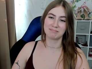 meganxcute