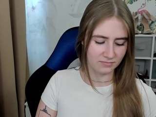 meganxcute