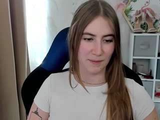 meganxcute