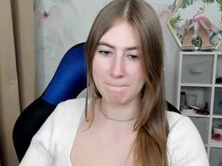 meganxcute Live Webcam on CamSoda