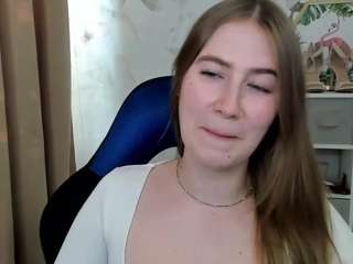 meganxcute