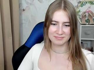 meganxcute