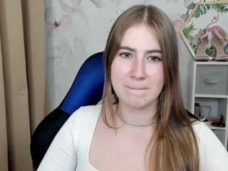meganxcute