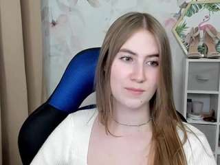 meganxcute