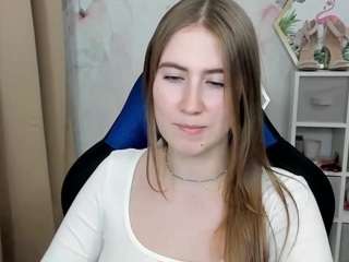 meganxcute