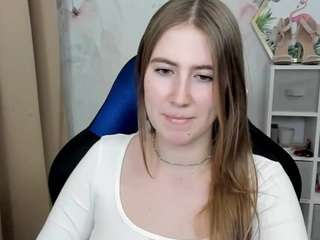meganxcute