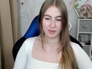 meganxcute