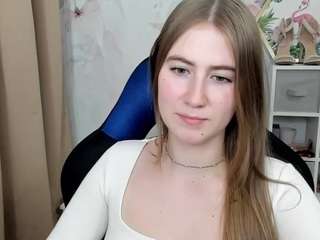 meganxcute