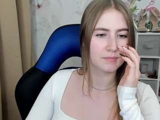 meganxcute