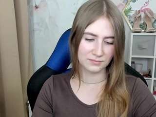 meganxcute