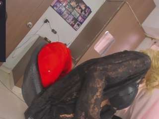  ivanisbigcock chat room