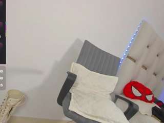 ivanisbigcock live cam
