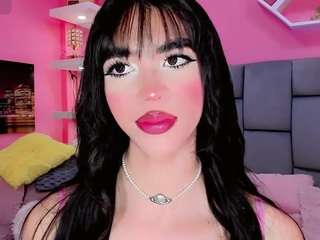 Aliisson-Doll
