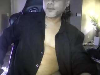 forevercoolon webcam