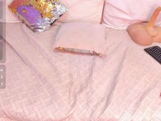 cockpleaserr Live Webcam on CamSoda