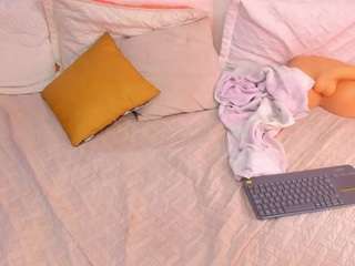 cockpleaserr Live Webcam on CamSoda