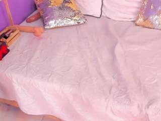 cockpleaserr Live Webcam on CamSoda