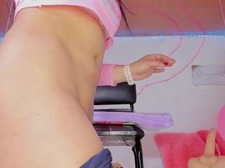 shannon-kane webcam model