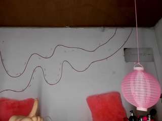  shannon-kane chat room