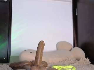 sussisoto Live Webcam on CamSoda