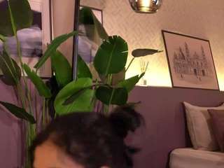  ellediane chat room
