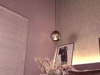 ellediane Live Webcam on CamSoda