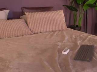 ellediane Live Webcam on CamSoda