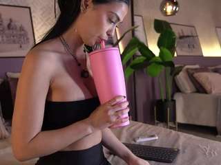 ellediane's CamSoda show and profile